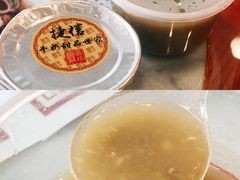 -捷信牛奶甜品世家(学府店)