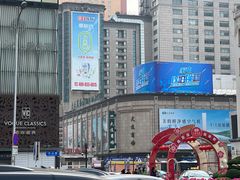 -大连商场
