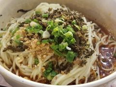 担担面套餐的担担面-重庆老字号·吴抄手·高豆花(T3航站楼店)