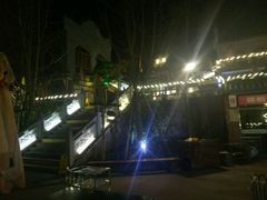 -楠柏弯休闲山庄(梨花溪店)