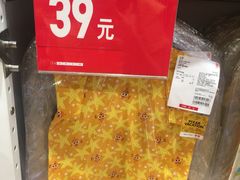 -优衣库(天津贵和购物中心店)
