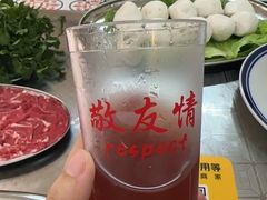 -楠波炭炉鸡煲馆(桥北店)