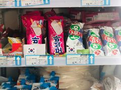 -帝玛进口精品超市D-MART