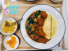 炸鸡块咖喱蛋包饭-池奈·日式咖喱蛋包饭(老城根Gpark店)
