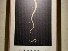 -鼎族怡华·指压·经络·疗愈SPA(紫荆店)