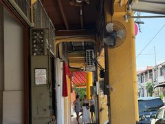 -德成饭店