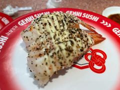 -元气寿司(东方宝泰店)