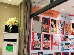 -紫光园(燕郊总店)