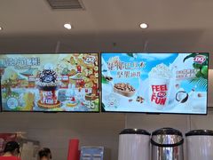 -DQ·蛋糕·冰淇淋(湖景东路店)