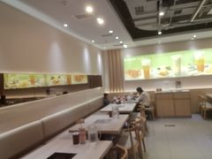 -呷哺呷哺 黄金牧场 (房山印象城店)