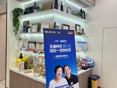 -维乐口腔(美维云门诊陆家嘴店)