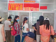 -古镇榨粉店(和平三街店)