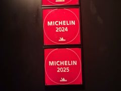 -杭州临平万丽酒店·万丽轩中餐厅