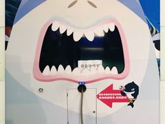 -烟台海昌鲸鲨海洋公园