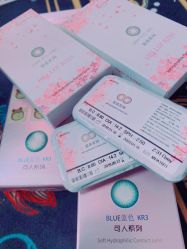 -丝芙兰Sephora
