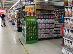 -人人乐购物广场(开发区店)