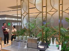 -Shake Shack(西单大悦城店)