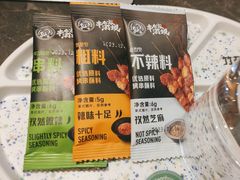 -河坝烧烤串城(金达莱店)