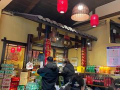 -富正毅三下锅·湘西韵味(天门山索道店)