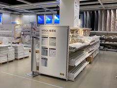 -宜家家居(四元桥商场店)