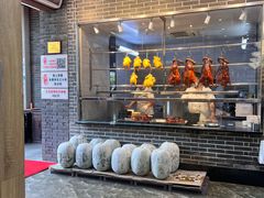 -农汤老店(顺联公园里店)