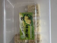 -江南春(解放路店)