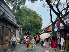 -南锣鼓巷