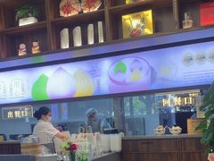 -勤德兴(湖滨路店)