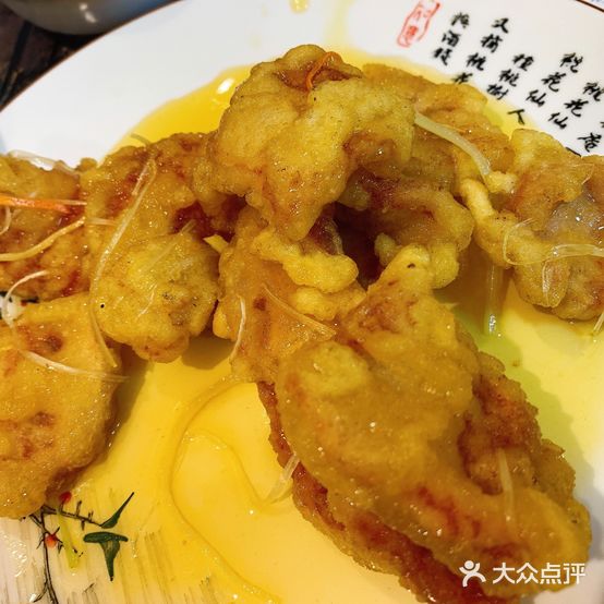 黑天鹅饺子馆(麦地店)