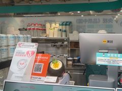 -自然椰·海南清补凉(海月广场店)