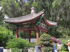 -西宁市人民公园(城西区)