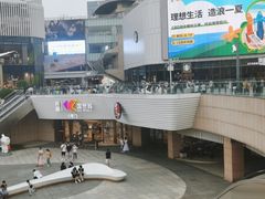 -民盈·国贸城