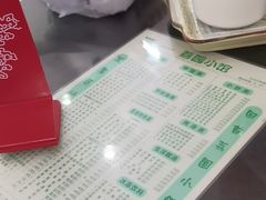-荔园小馆(园岭新村二期店)