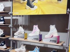 -CONVERSE匡威(王府井店)
