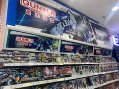 -TOYSRUS玩具反斗城(大连恒隆广场店)