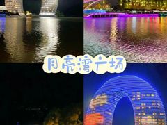 -南浔古镇