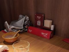 -青年公社烤鸭(蜀山万象汇店)