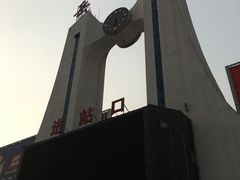 -岳阳站