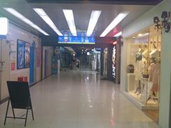 -连城·新天地(福华一路店)