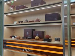 -小罐茶(济南恒隆广场店)