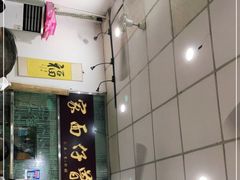-曾仔竹升面
