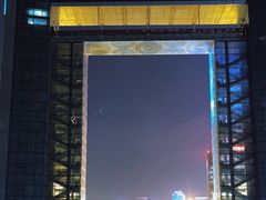 -幸福门