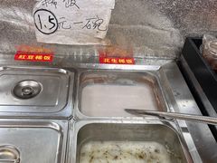 -蒋家槟豆面皮(友爱路店)