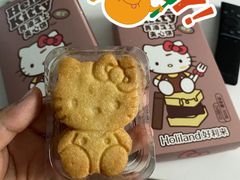 -好利来(鲁谷店)