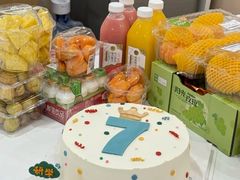 -慕可创意美学·定制CAKE·微景观蛋糕(总店)