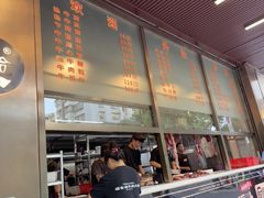 -福合埕牛肉火锅(长平国新店)
