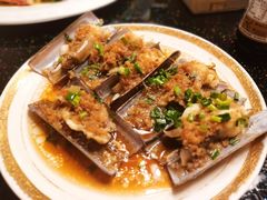 蒜蓉蒸蛏王-金地利海鲜酒楼(清凉门店)