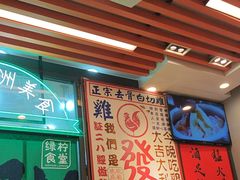 -绿柠食堂(北外滩店)