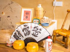 -秘境影院式酒店(苏州平江万达广场店)