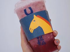 葡萄卡士-春丽小马(济南恒隆广场店)